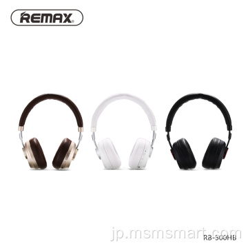 Remax2021最新のファクトリーダイレクト